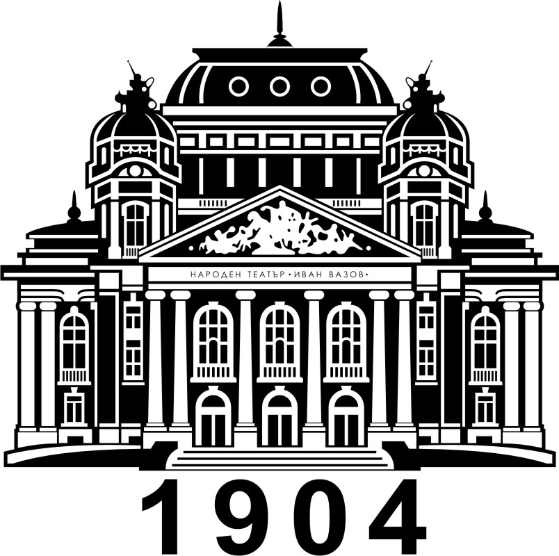 National Theatre Ivan Vazov